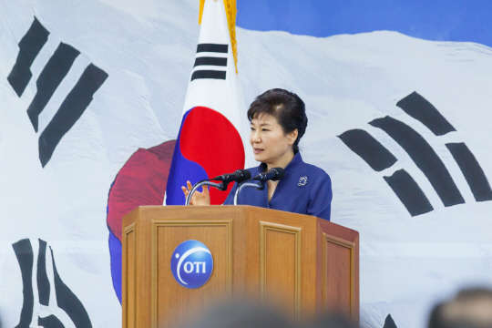 행정자치부는 14일 공무원 교육기관인 중앙공무원교육원을 국가공무원인재개발원으로 개편한다고 밝혔다. 사진은 2015 박근혜 대통령 국정과제 세미나 발표 모습. 행정자치부 제공